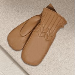 Klo, Belsac skindluffe i camel med quilt p oversiden