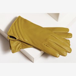 Belsac, kort skindhandske i gul med tuber p oversiden 